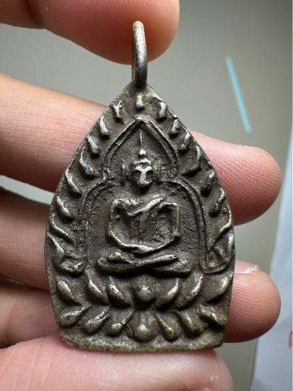 พระเหรียญเจ้าสัว