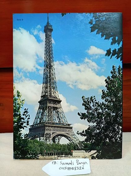 หนังสือ ประวัติศาสตร์และรูปภาพ ฝรั่งเศส รูปที่ 5