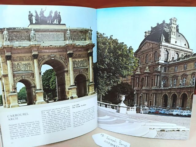 หนังสือ ประวัติศาสตร์และรูปภาพ ฝรั่งเศส รูปที่ 16