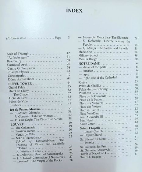 หนังสือ ประวัติศาสตร์และรูปภาพ ฝรั่งเศส รูปที่ 18