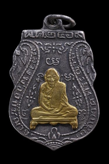 เหรียญหลวงพ่อกลั่น วัดพระญาติ เนื้อเงินหน้าทองคำ