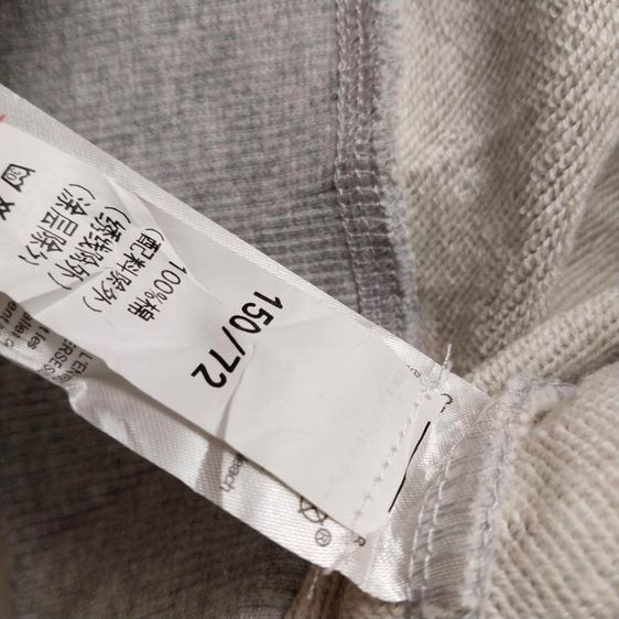 เสื้อกันหนาว KENZO แท้ 💯 size วัดจริงขนาด อก 19  ยาว 24 นิ้ว สภาพดีมาก ลายปักสวยมาก ดีเทลสวย ตัดเย็บดีมาก หายากน่าสะสมครับ รูปที่ 3
