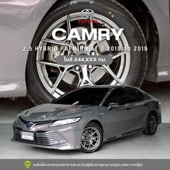 2018 TOYOTA CAMRY 2.5 HYBRID PREMIUM AT สีเทา-ดำ A250810Ni