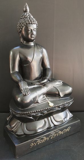 พระไพรีพินาศ ญสส 8 รอบ หน้าตัก 7 นิ้ว ปี 52 รูปที่ 3