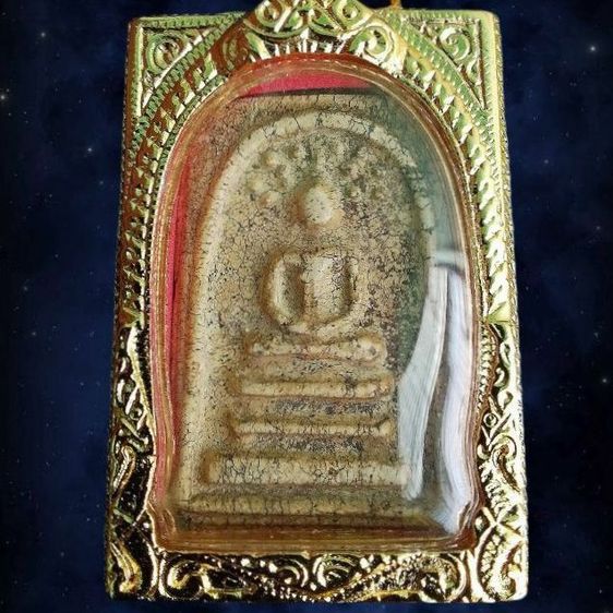 ปรกโพธิ์ หลังลายดอกพิกุล.