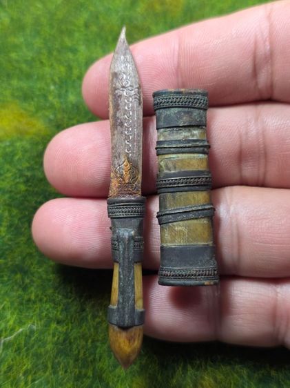 มีดหมอหลวงพ่อเดิมเก่าๆ