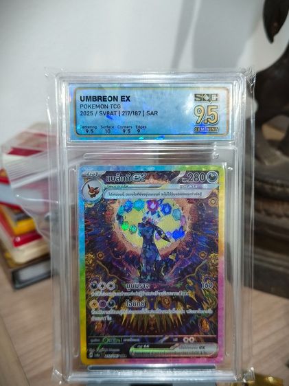 การ์ด Pokemon  Umbreon ex (ภาษาไทย) รูปที่ 3