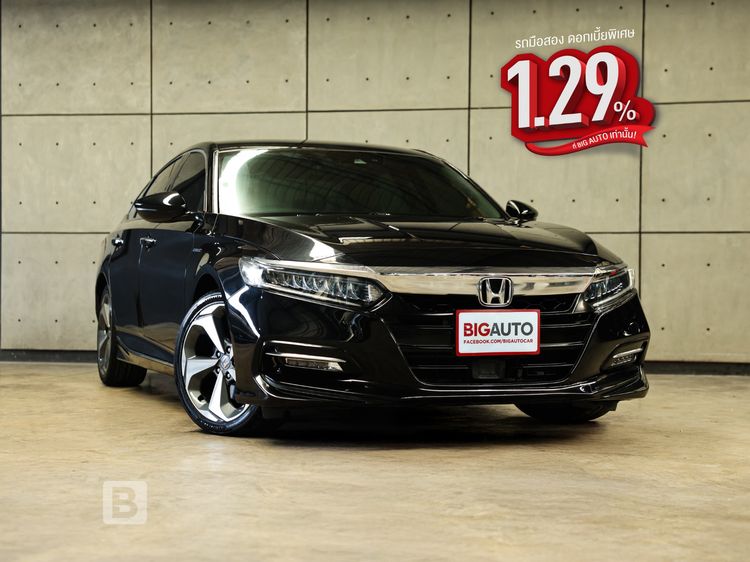 รถ Honda Accord 2.0 Hybrid สี ดำ