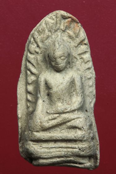 พระรอดลำพูนสวยๆค่ะเก่าค่ะ