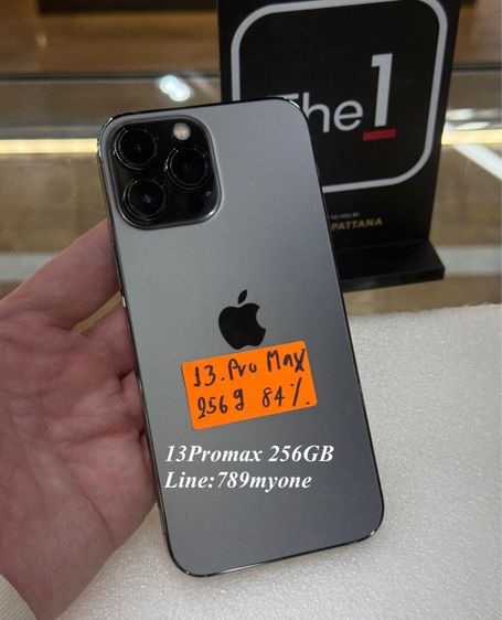 ไอโฟน 13Promax 256GBเครื่องไทย เดิมๆ สวยมาด