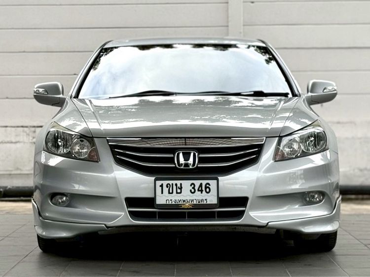 Honda Accord 2013 2.0 EL Sedan เบนซิน ไม่ติดแก๊ส เกียร์อัตโนมัติ บรอนซ์เงิน