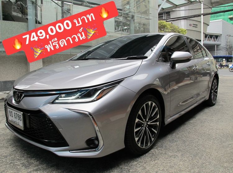 รถ Toyota Altis 1.8 Esport สี เทา