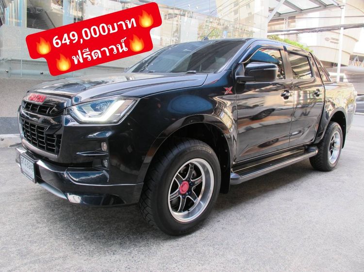 รถ Isuzu D-MAX 1.9 Hi-Lander X-Series สี ดำ