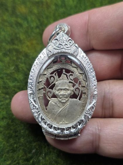 พระเหรียญฉลุหลวงพ่อคงวัดบางกะพ้อม