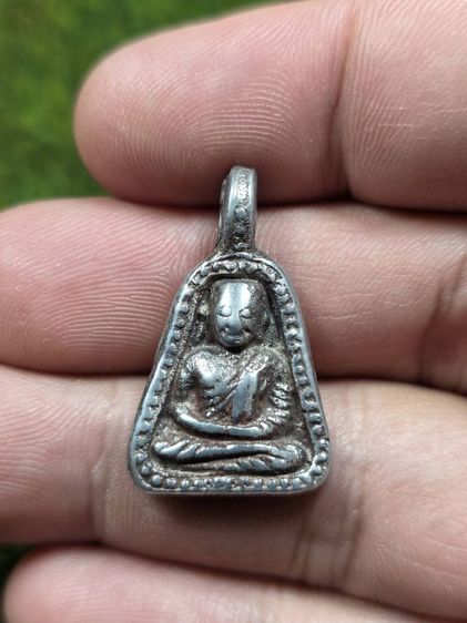 พระเหรียญหลวงพ่อเงินวัดบางคลาน