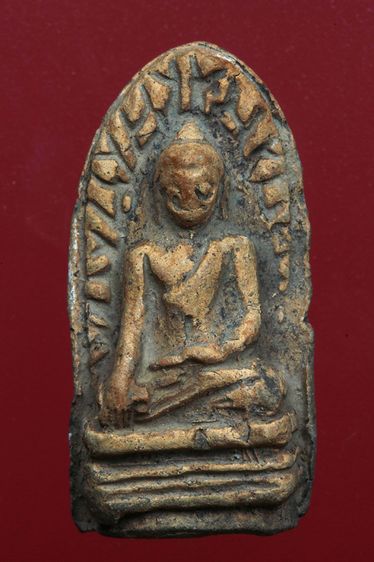 พระรอดลำพูนสวยๆค่ะเก่าค่ะ