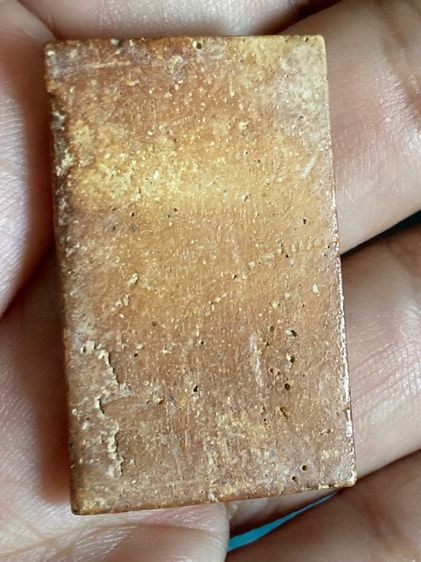 พระสมเด็จกรุบางขุนพรหม รูปที่ 10