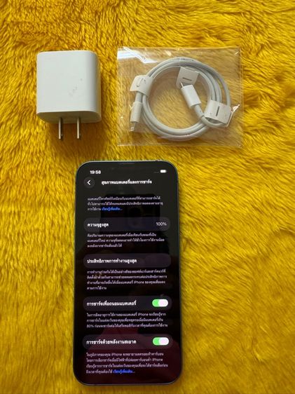 iPhone13 รูปที่ 3