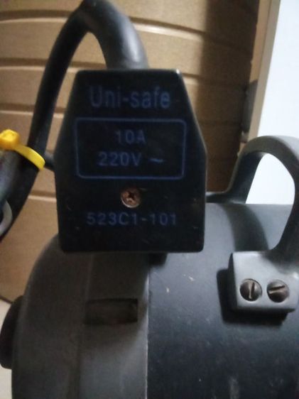 ขายเครื่องตัดผ้า eastman ขนาด10" รูปที่ 7