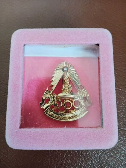 เข็มกลัดพระเกี้ยว ครบรอบ 100 ปีจุฬาลงกรณ์มหาวิทยาลัย รูปที่ 6