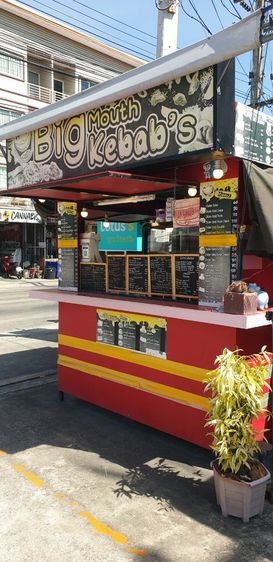 เซ้งร้านเคบับ รูปที่ 2