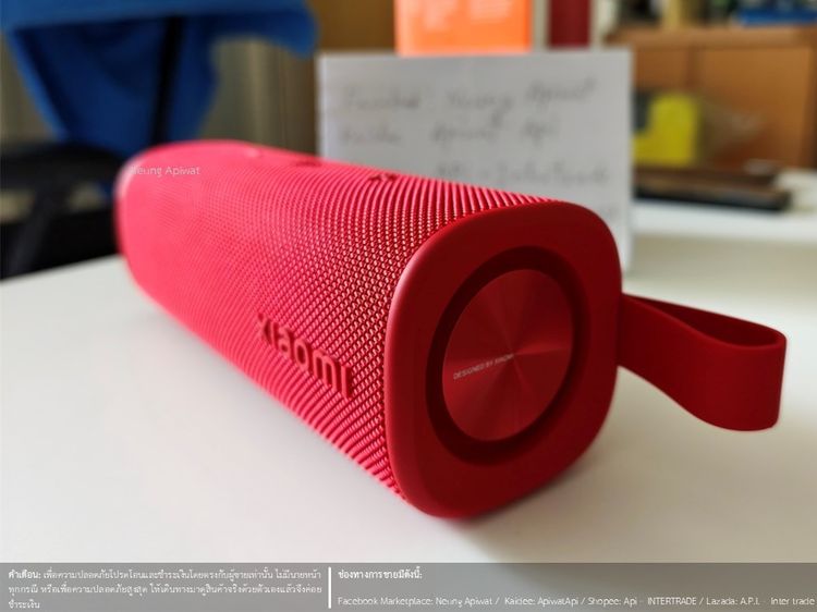 Xiaomi Sound Outdoor 30W (มือสอง ประกันหมดแล้ว มีรอยจากการใช้งาน 1 จุด ตรงขอบยางกันกระแทก ไม่มีผลต่อการใช้งาน) รูปที่ 4