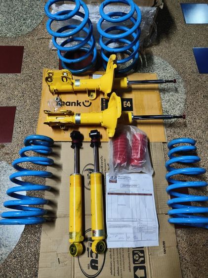 ขายโช๊คสปริง GRPP ใส่ ฮุนได H1 รูปที่ 4