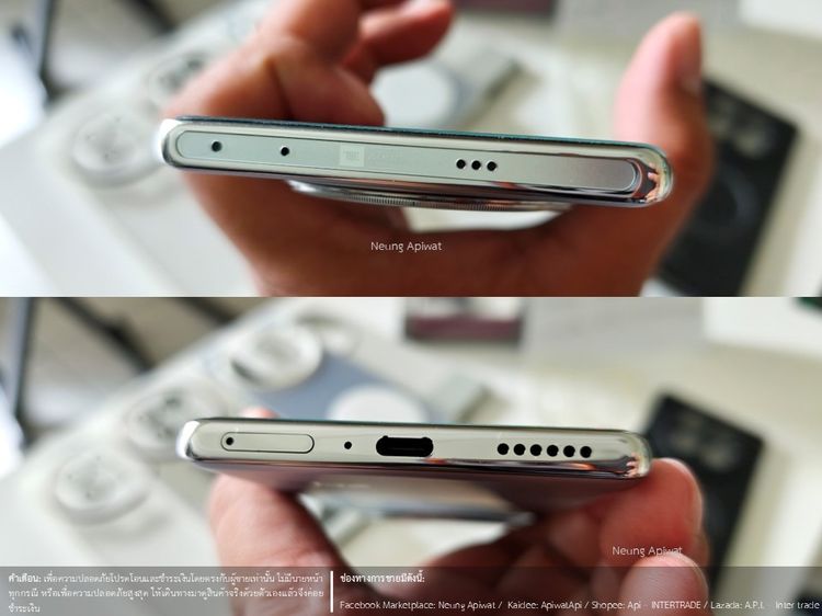 Infinix Zero 40 5G สี Moving Titanium 12-512GB (มือสอง สภาพดี ประกันหมดแล้ว) รูปที่ 3
