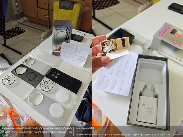 Infinix Zero 40 5G สี Moving Titanium 12-512GB (มือสอง สภาพดี ประกันหมดแล้ว) รูปที่ 7