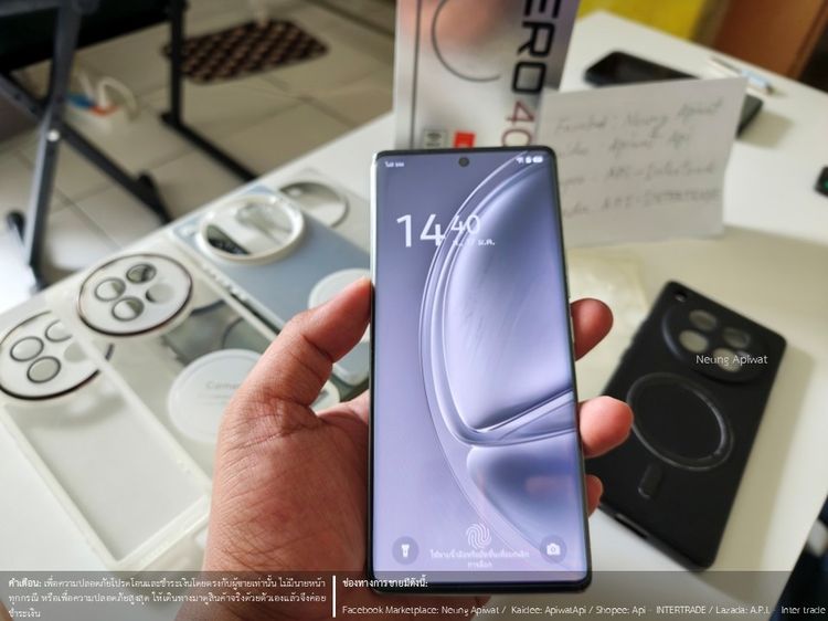 512 GB Infinix Zero 40 5G สี Moving Titanium 12-512GB (มือสอง สภาพดี ประกันหมดแล้ว)