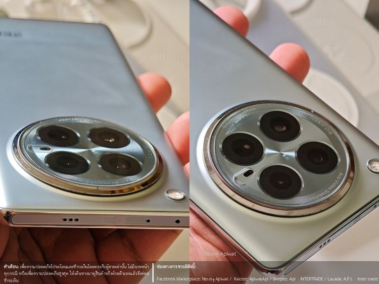 Infinix Zero 40 5G สี Moving Titanium 12-512GB (มือสอง สภาพดี ประกันหมดแล้ว) รูปที่ 5