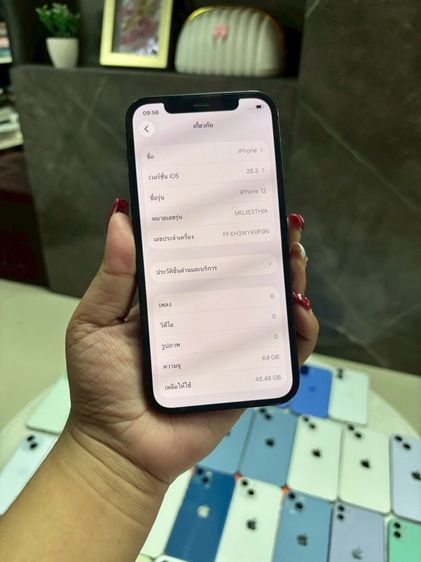 iPhone 12 64GB รูปที่ 2