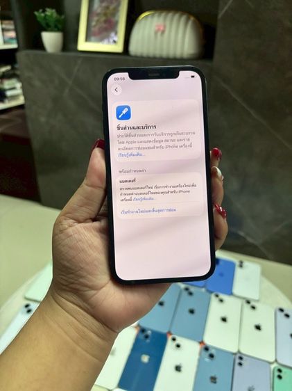 iPhone 12 64GB รูปที่ 3