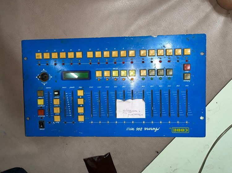 คอนโทรลไฟเวที DMX – CODER Aurora 246 MKII 