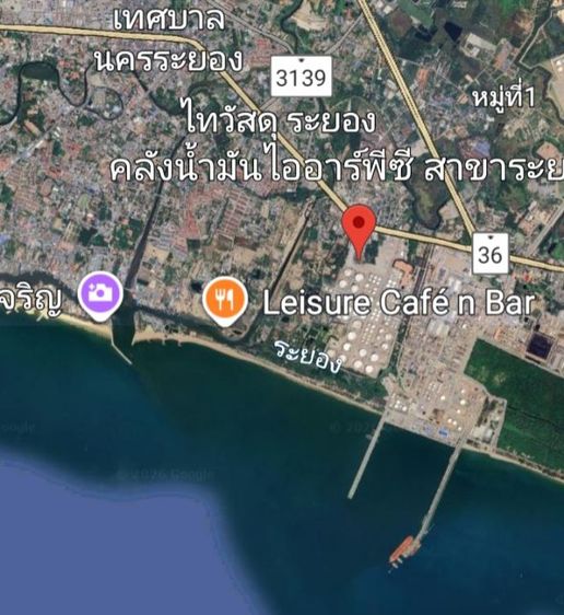 ที่ดินระยอง ต่ำกว่าประเมิน 8.5 ล้าน