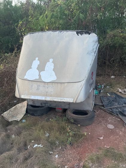 ตู้ถึบดีแม็กเด่า รูปที่ 2