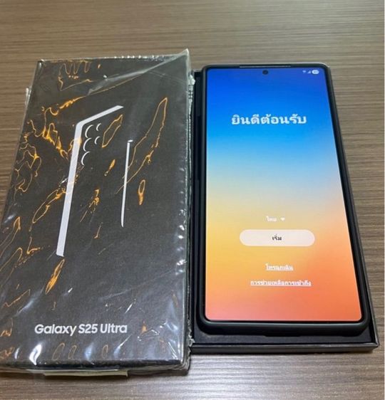 ซัมซุง s25 อัลตร้า 515G รูปที่ 2