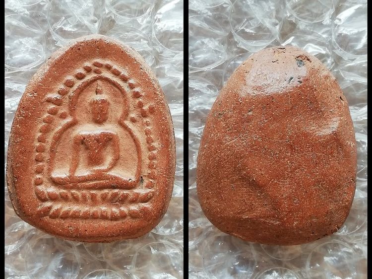 พระเลี่ยง พระขุนแผนใบพุทรา กิมตึ๋งพิมพ์ประคำรอบ พระซุ้มเปลวเพลิงหลังนาง รูปที่ 7