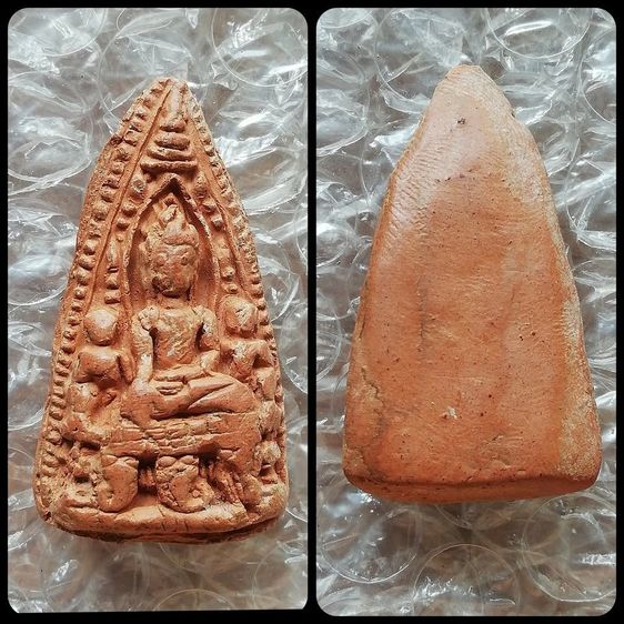 พระเลี่ยง พระขุนแผนใบพุทรา กิมตึ๋งพิมพ์ประคำรอบ พระซุ้มเปลวเพลิงหลังนาง รูปที่ 4