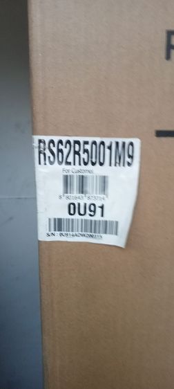 ตูัเย็น SAMSUNG 23,1คิว ของใหม่แกะกล่องครับ ซื้อมาแล้วมันใหญ่เกินไปครับ  ยังไม่ได้ใช้เลยครับ รูปที่ 9