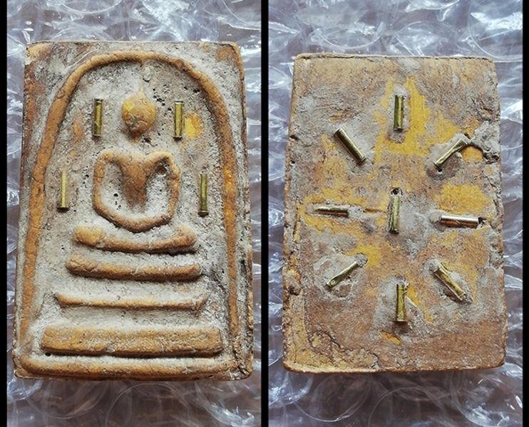 สมเด็จหลังกาบหมาก ฝังตะกรุด เกศเอียงทะลุซุ้ม หวกม่าน หน้านางพญา ฉัตรคู่ สวดคาถา ร.5 จปร. รูปที่ 3