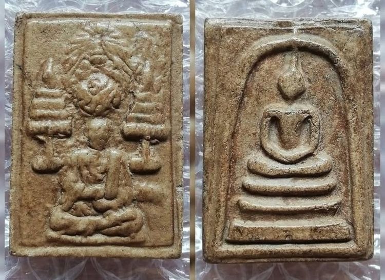 สมเด็จหลังกาบหมาก ฝังตะกรุด เกศเอียงทะลุซุ้ม หวกม่าน หน้านางพญา ฉัตรคู่ สวดคาถา ร.5 จปร. รูปที่ 7