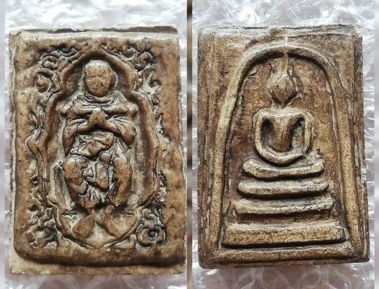 สมเด็จหลังกาบหมาก ฝังตะกรุด เกศเอียงทะลุซุ้ม หวกม่าน หน้านางพญา ฉัตรคู่ สวดคาถา ร.5 จปร. รูปที่ 8