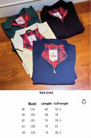 (Pre order) Baracuta G9 Jacket
