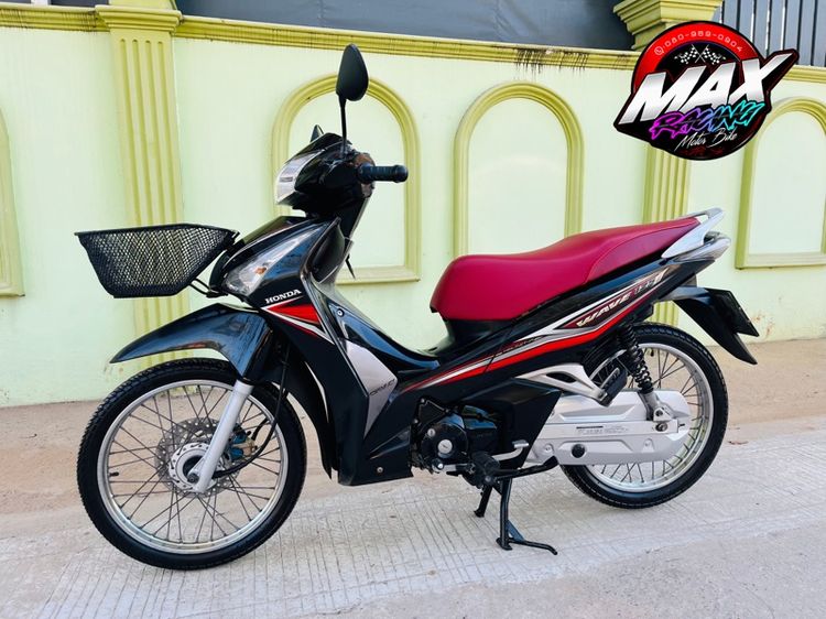 Honda Wave 125i ปี 2012 สตาร์ทมือ