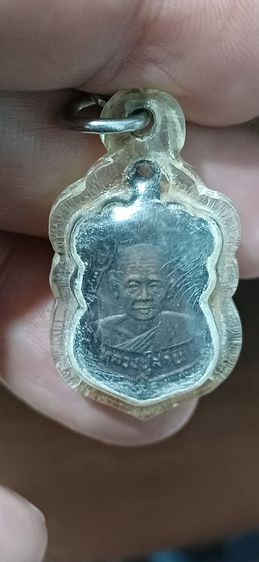 หรียญเสมาเล็ก หลังยันต์
 หลวงพ่อสาย ปภาโส
วัดบางรักใหญ่ จ.นนทบุรี รูปที่ 3