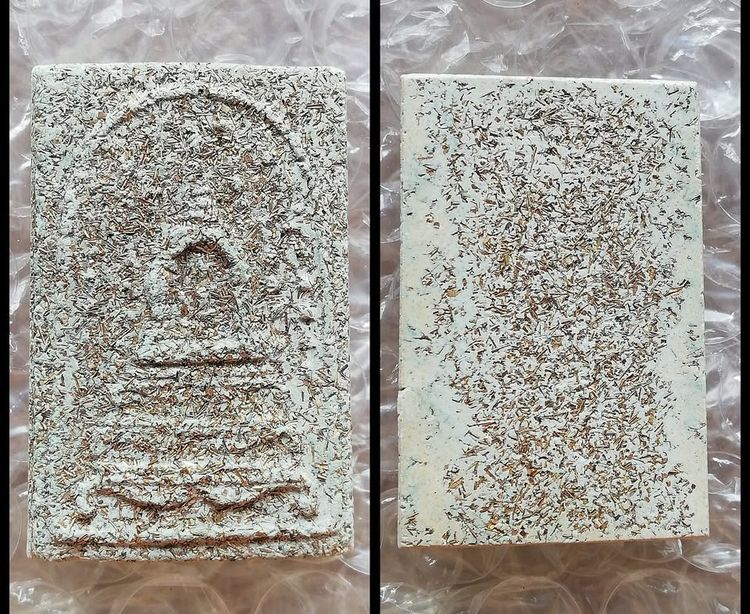 พระสมเด็จเบญจสิริหลังครุฑ พระสมเด็จวัดระฆังโรยผงตะไบทอง กรุวัดพระแก้ว คละพิมพ์ รูปที่ 7