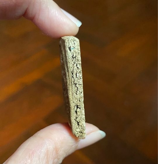 พระสมเด็จวัดระฆัง รูปที่ 3