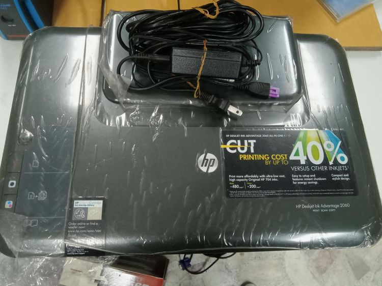 พริ้นเตอร์และสแกนเนอร์  HP Deskjet Ink Advantage 2060 PRINT SCAN COPY 