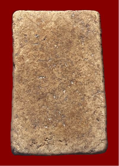 สมเด็จพระประธาน รูปที่ 2